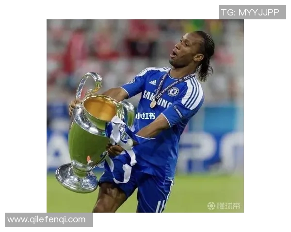 2012年欧冠决赛拜仁慕尼黑与切尔西的传奇对决与历史回顾 2012年欧冠决赛拜仁慕尼黑与切尔西的传奇对决与历史回顾