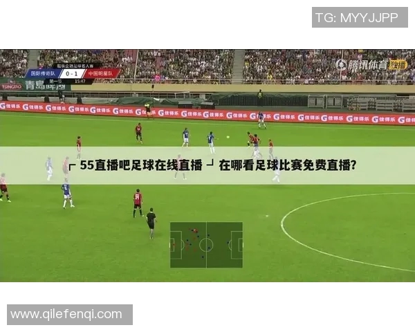 在哪里可以观看女足球比赛的直播和精彩回放信息分享 在哪里可以观看女足球比赛的直播和精彩回放信息分享