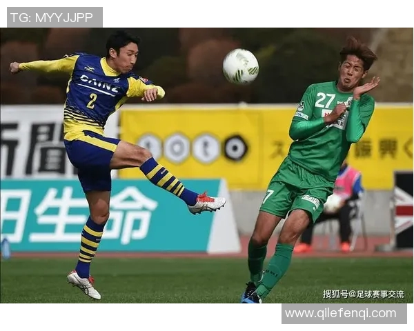 FC东京与磬田喜悦的激烈对决展现日本足球的魅力与激情 FC东京与磬田喜悦的激烈对决展现日本足球的魅力与激情