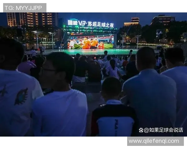 世界杯足球比赛直播弹幕热潮引发球迷狂欢互动盛宴 世界杯足球比赛直播弹幕热潮引发球迷狂欢互动盛宴