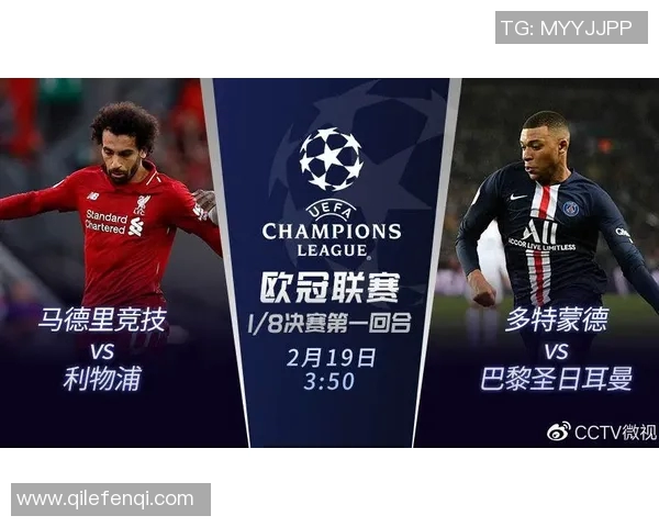 上高县足球比赛直播平台全新上线精彩赛事实时互动等你来参与